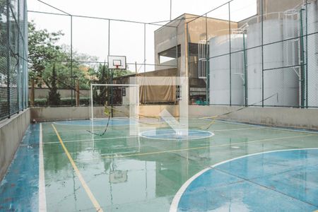 Apartamento à venda com 58m², 2 quartos e 1 vaga Apartamento à venda com 58m², 2 quartos e 1 vagaQuadra Esportiva