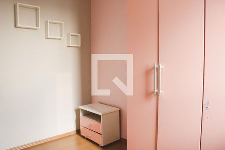 Apartamento à venda com 58m², 2 quartos e 1 vaga Apartamento à venda com 58m², 2 quartos e 1 vagaQuarto