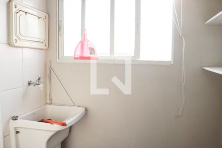 Apartamento à venda com 58m², 2 quartos e 1 vaga Apartamento à venda com 58m², 2 quartos e 1 vagaÁrea de Serviço