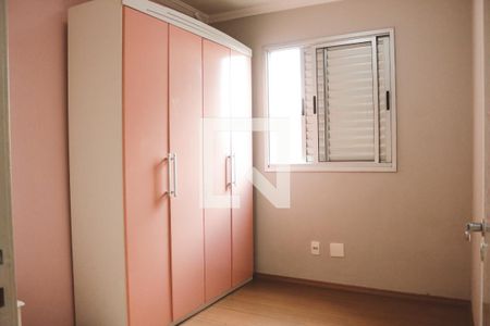 Apartamento à venda com 58m², 2 quartos e 1 vaga Apartamento à venda com 58m², 2 quartos e 1 vagaQuarto