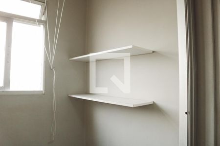 Apartamento à venda com 58m², 2 quartos e 1 vaga Apartamento à venda com 58m², 2 quartos e 1 vagaÁrea de Serviço