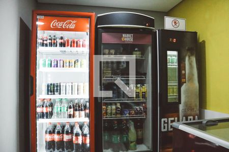 Apartamento à venda com 58m², 2 quartos e 1 vaga Apartamento à venda com 58m², 2 quartos e 1 vagaMercado