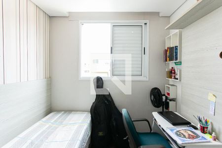 Apartamento à venda com 84m², 3 quartos e 2 vagasQuarto 1
