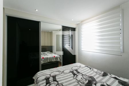 Apartamento à venda com 84m², 3 quartos e 2 vagasSuíte