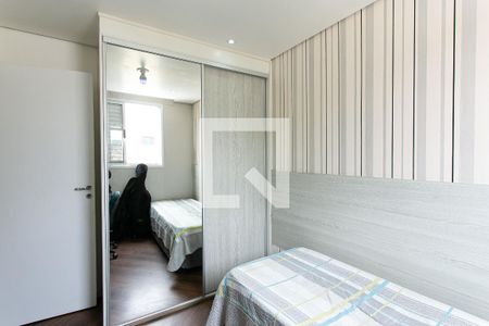 Apartamento à venda com 84m², 3 quartos e 2 vagasQuarto 1