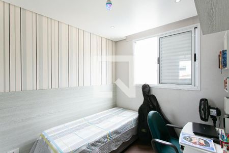 Apartamento à venda com 84m², 3 quartos e 2 vagasQuarto 1