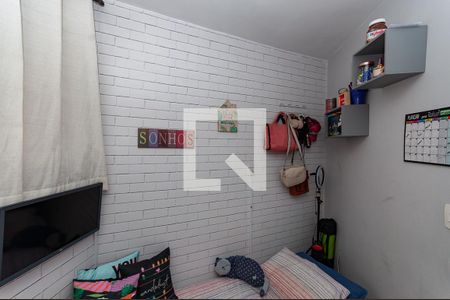 Apartamento à venda com 112m², 3 quartos e 1 vaga Apartamento à venda com 112m², 3 quartos e 1 vagaQuarto 3