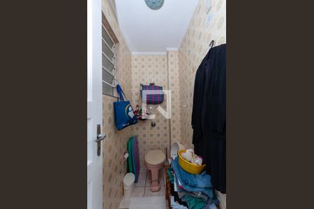 Apartamento à venda com 112m², 3 quartos e 1 vaga Apartamento à venda com 112m², 3 quartos e 1 vagabanheiro