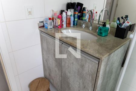 Apartamento à venda com 54m², 2 quartos e 1 vagaBanheiro