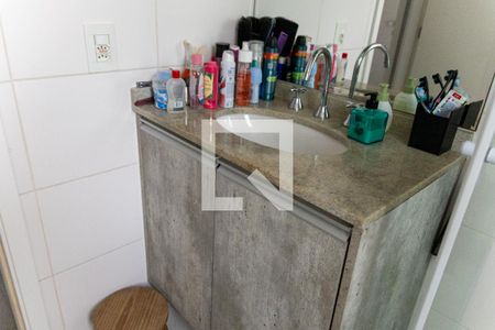 Apartamento à venda com 54m², 2 quartos e 1 vagaBanheiro