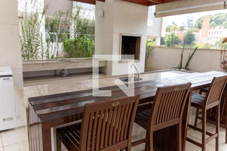 Apartamento à venda com 54m², 2 quartos e 1 vagaÁrea comum