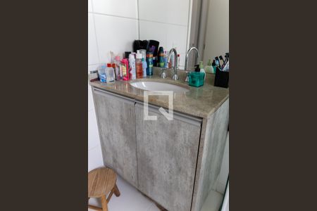 Apartamento à venda com 54m², 2 quartos e 1 vagaBanheiro