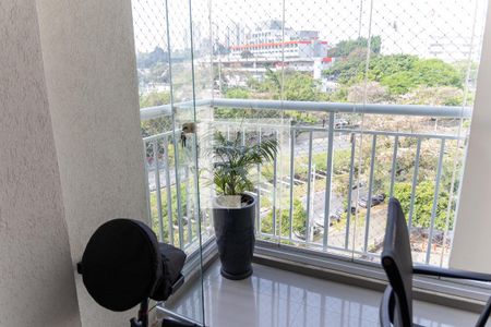 Apartamento à venda com 54m², 2 quartos e 1 vagaVista da Sacada
