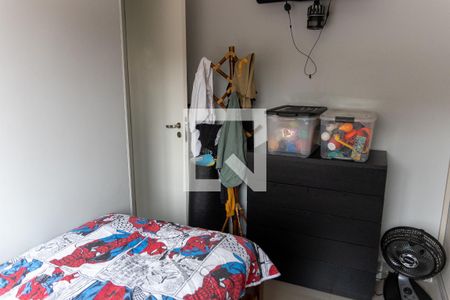 Apartamento à venda com 54m², 2 quartos e 1 vagaQuarto 2