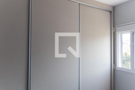 Apartamento à venda com 54m², 2 quartos e 1 vagaQuarto 2