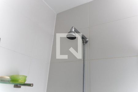 Apartamento à venda com 54m², 2 quartos e 1 vagaBanheiro