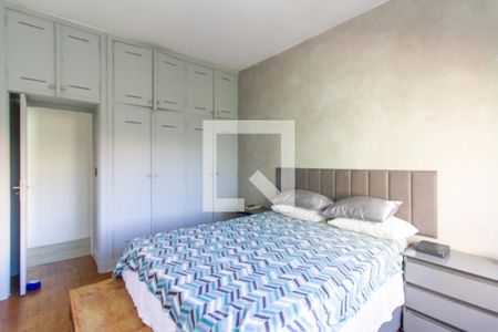 Apartamento à venda com 79m², 2 quartos e sem vaga Apartamento à venda com 79m², 2 quartos e sem vagaQuarto 2