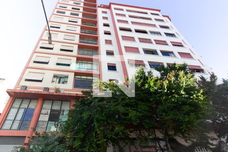Apartamento à venda com 79m², 2 quartos e sem vaga Apartamento à venda com 79m², 2 quartos e sem vagaFachada do Prédio