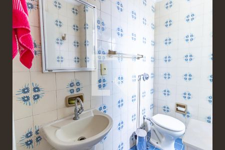 Apartamento à venda com 68m², 2 quartos e 1 vaga Apartamento à venda com 68m², 2 quartos e 1 vagaBanheiro