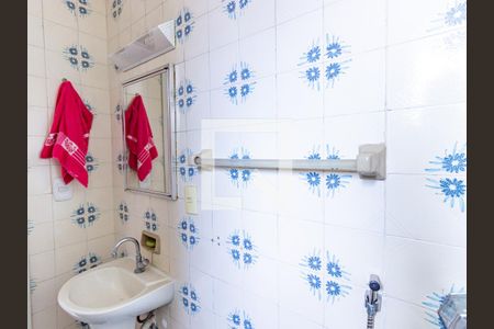 Apartamento à venda com 68m², 2 quartos e 1 vaga Apartamento à venda com 68m², 2 quartos e 1 vagaBanheiro