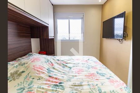 Apartamento à venda com 74m², 3 quartos e 1 vagaSuíte