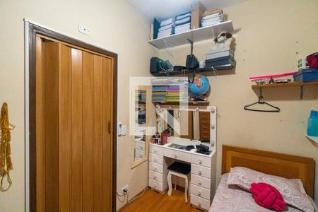 Casa à venda com 125m², 3 quartos e 2 vagas Casa à venda com 125m², 3 quartos e 2 vagasQuarto 2