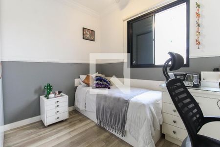 Apartamento à venda com 98m², 3 quartos e 2 vagas Apartamento à venda com 98m², 3 quartos e 2 vagasQuarto 3
