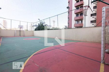 Apartamento à venda com 98m², 3 quartos e 2 vagas Apartamento à venda com 98m², 3 quartos e 2 vagasQuadra Esportiva