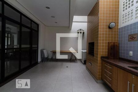 Apartamento à venda com 98m², 3 quartos e 2 vagas Apartamento à venda com 98m², 3 quartos e 2 vagasChurrasqueira