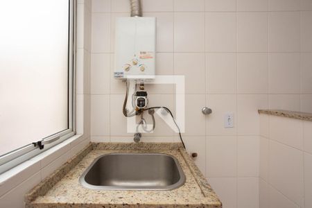 Apartamento para alugar com 52m², 1 quarto e 1 vaga Apartamento para alugar com 52m², 1 quarto e 1 vagaÁrea de Serviço