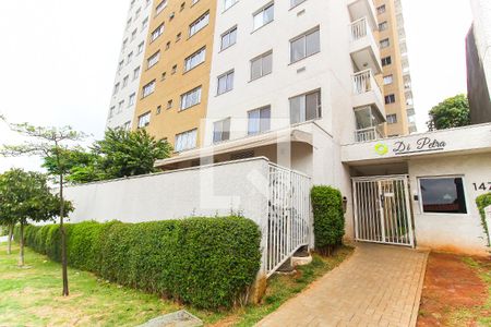 Apartamento à venda com 24m², 1 quarto e 1 vaga Apartamento à venda com 24m², 1 quarto e 1 vagaFachada