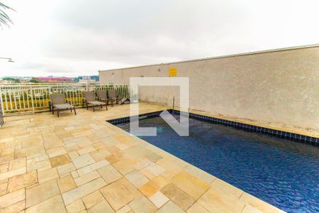 Apartamento à venda com 24m², 1 quarto e 1 vaga Apartamento à venda com 24m², 1 quarto e 1 vagaÁrea Comum