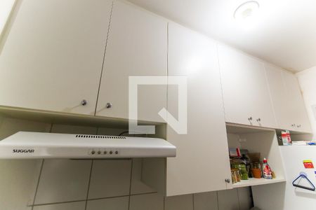 Apartamento à venda com 24m², 1 quarto e 1 vaga Apartamento à venda com 24m², 1 quarto e 1 vagaSala/Cozinha