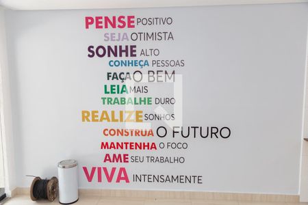 Apartamento à venda com 39m², 2 quartos e 1 vagaÁrea comum