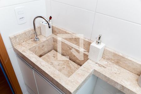 Apartamento à venda com 39m², 2 quartos e 1 vagaBanheiro Social