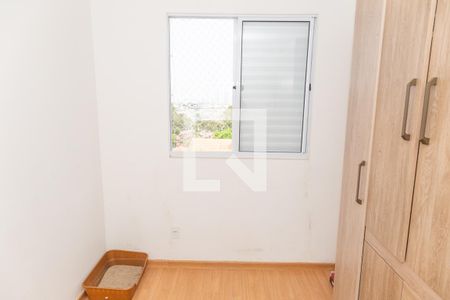 Apartamento à venda com 39m², 2 quartos e 1 vagaQuarto 2