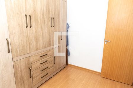 Apartamento à venda com 39m², 2 quartos e 1 vagaQuarto 2