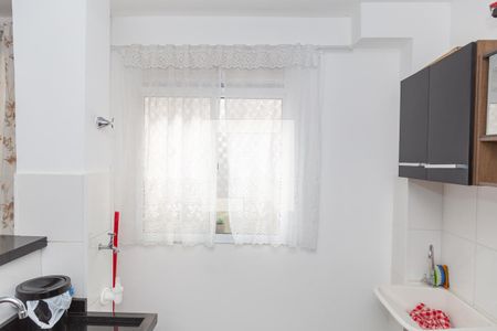 Apartamento à venda com 39m², 2 quartos e 1 vagaÁrea de Serviço