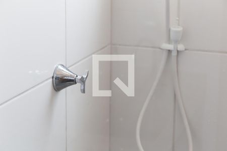 Apartamento à venda com 39m², 2 quartos e 1 vagaBanheiro Social