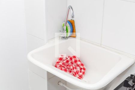 Apartamento à venda com 39m², 2 quartos e 1 vagaÁrea de Serviço