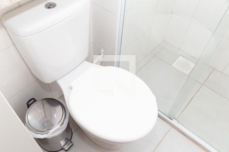 Apartamento à venda com 39m², 2 quartos e 1 vagaBanheiro Social