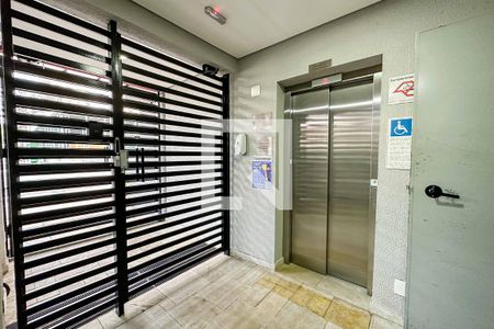 Apartamento à venda com 53m², 2 quartos e 1 vaga Apartamento à venda com 53m², 2 quartos e 1 vagaÁrea Comum