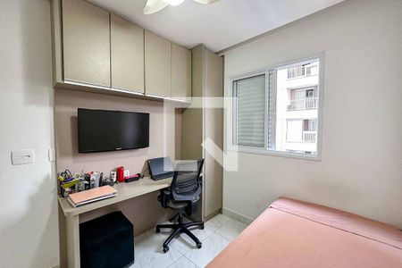 Apartamento à venda com 53m², 2 quartos e 1 vaga Apartamento à venda com 53m², 2 quartos e 1 vagaQuarto
