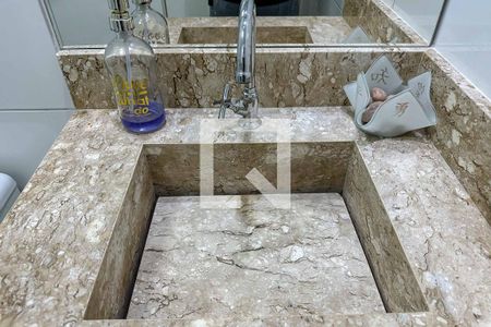 Apartamento à venda com 53m², 2 quartos e 1 vaga Apartamento à venda com 53m², 2 quartos e 1 vagaBanheiro