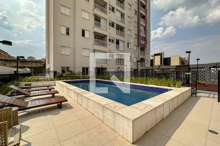 Apartamento à venda com 53m², 2 quartos e 1 vaga Apartamento à venda com 53m², 2 quartos e 1 vagaÁrea Comum