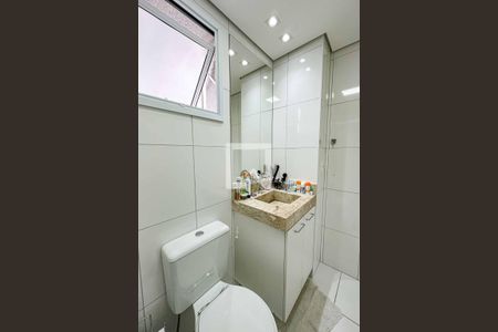 Apartamento à venda com 53m², 2 quartos e 1 vaga Apartamento à venda com 53m², 2 quartos e 1 vagaBanheiro