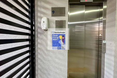 Apartamento à venda com 53m², 2 quartos e 1 vaga Apartamento à venda com 53m², 2 quartos e 1 vagaÁrea Comum