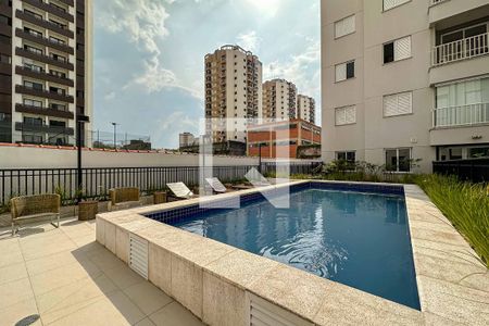 Apartamento à venda com 53m², 2 quartos e 1 vaga Apartamento à venda com 53m², 2 quartos e 1 vagaÁrea Comum