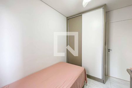 Apartamento à venda com 53m², 2 quartos e 1 vaga Apartamento à venda com 53m², 2 quartos e 1 vagaQuarto