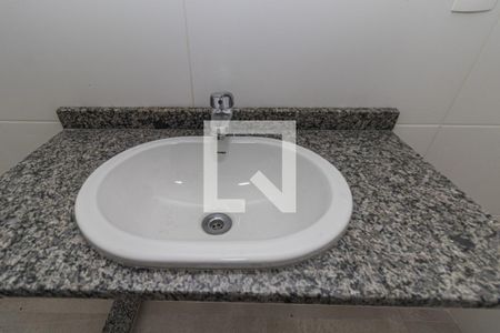 Apartamento à venda com 62m², 2 quartos e 1 vagaBanheiro Social